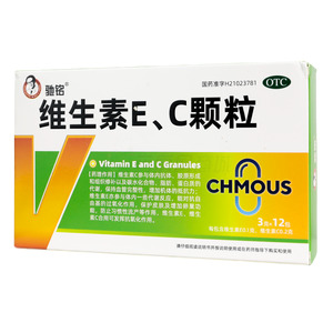 維生素E、C顆粒價格(維生素E、C顆粒多少錢)