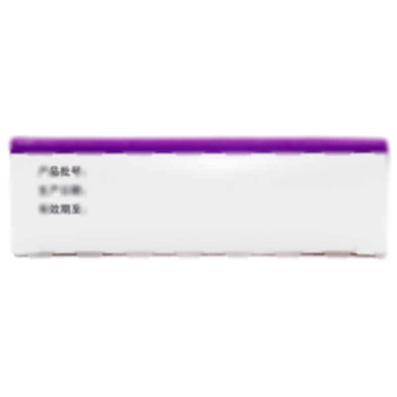 奧康澤 奈妥匹坦帕洛諾司瓊膠囊 - Helsinn Birex Pharmaceuticals Ltd.