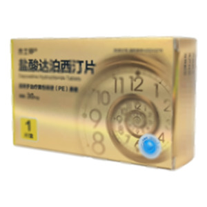 鹽酸達(dá)泊西汀片(樂(lè)福思健康產(chǎn)業(yè)股份公司)-樂(lè)福思健康