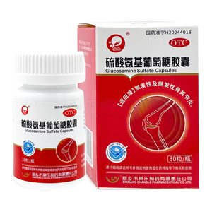 硫酸氨基葡萄糖膠囊(新鄉(xiāng)市常樂制藥有限責(zé)任公司)-新鄉(xiāng)常樂制藥