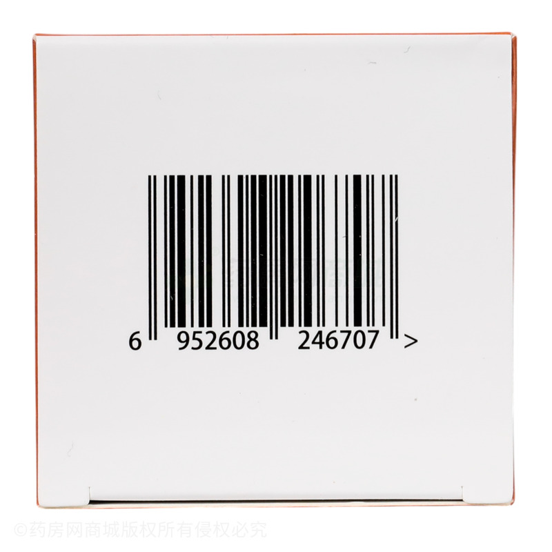 維D2乳酸鈣片 - 福瑞堂制藥