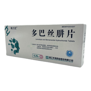 唯力定 多巴絲肼片價(jià)格(唯力定 多巴絲肼片多少錢)