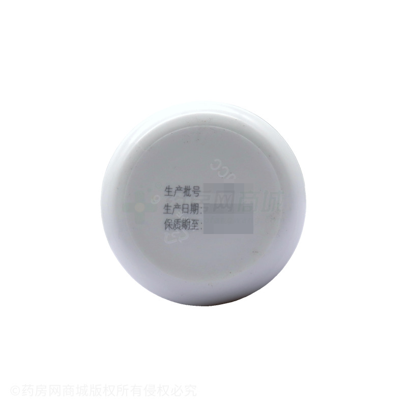 鱈魚(yú)肝油軟膠囊 - 柏維力生物