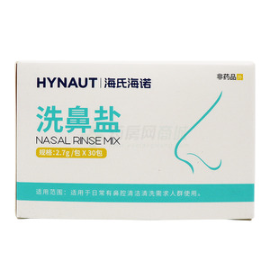 洗鼻鹽價格(洗鼻鹽多少錢)