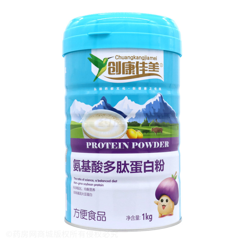 氨基酸多肽蛋白粉 - 江西博遠(yuǎn)