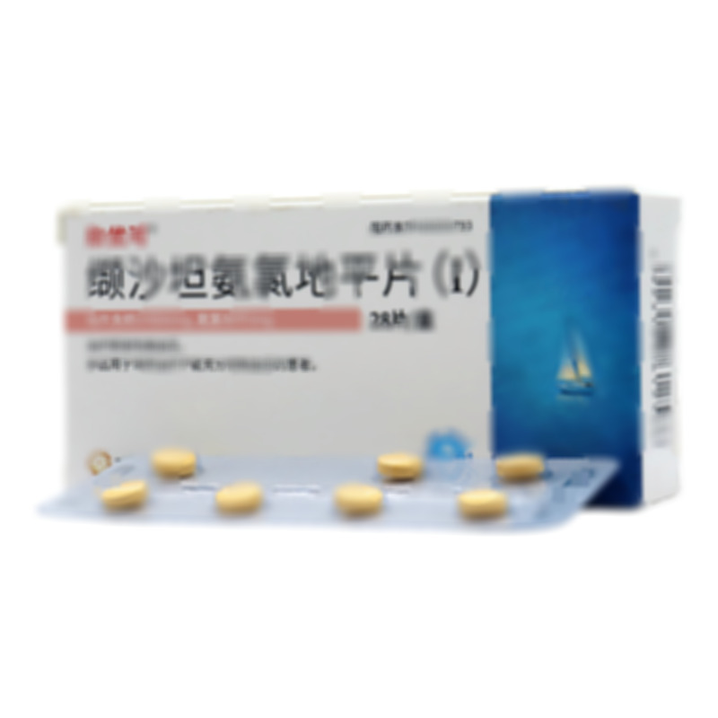 纈沙坦氨氯地平片(Ⅰ) - 河北萬歲