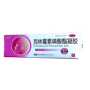 克逗 克林霉素磷酸酯凝膠價格(克逗 克林霉素磷酸酯凝膠多少錢)