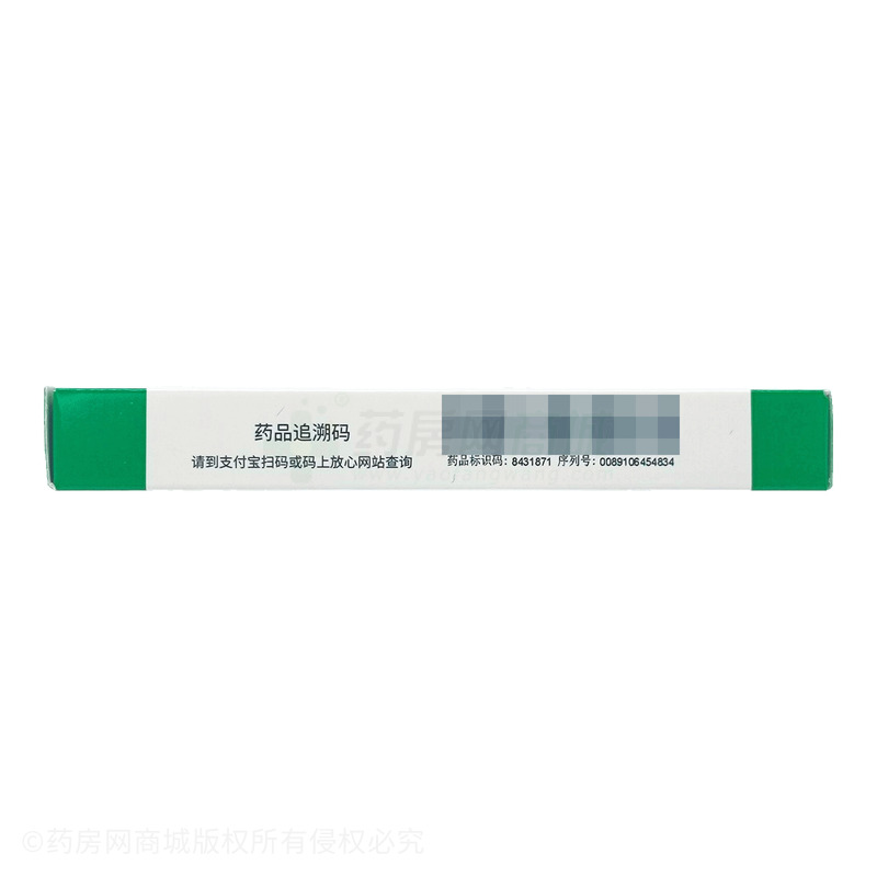 聚克 復合乳酸菌腸溶膠囊 - 江蘇美通