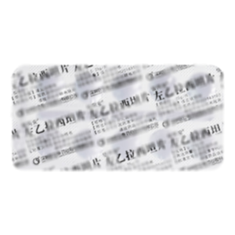 左乙拉西坦片 - 深圳信立泰