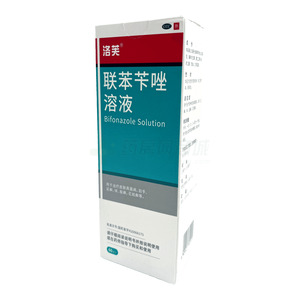 洛芙 聯(lián)苯芐唑溶液價(jià)格(洛芙 聯(lián)苯芐唑溶液多少錢)