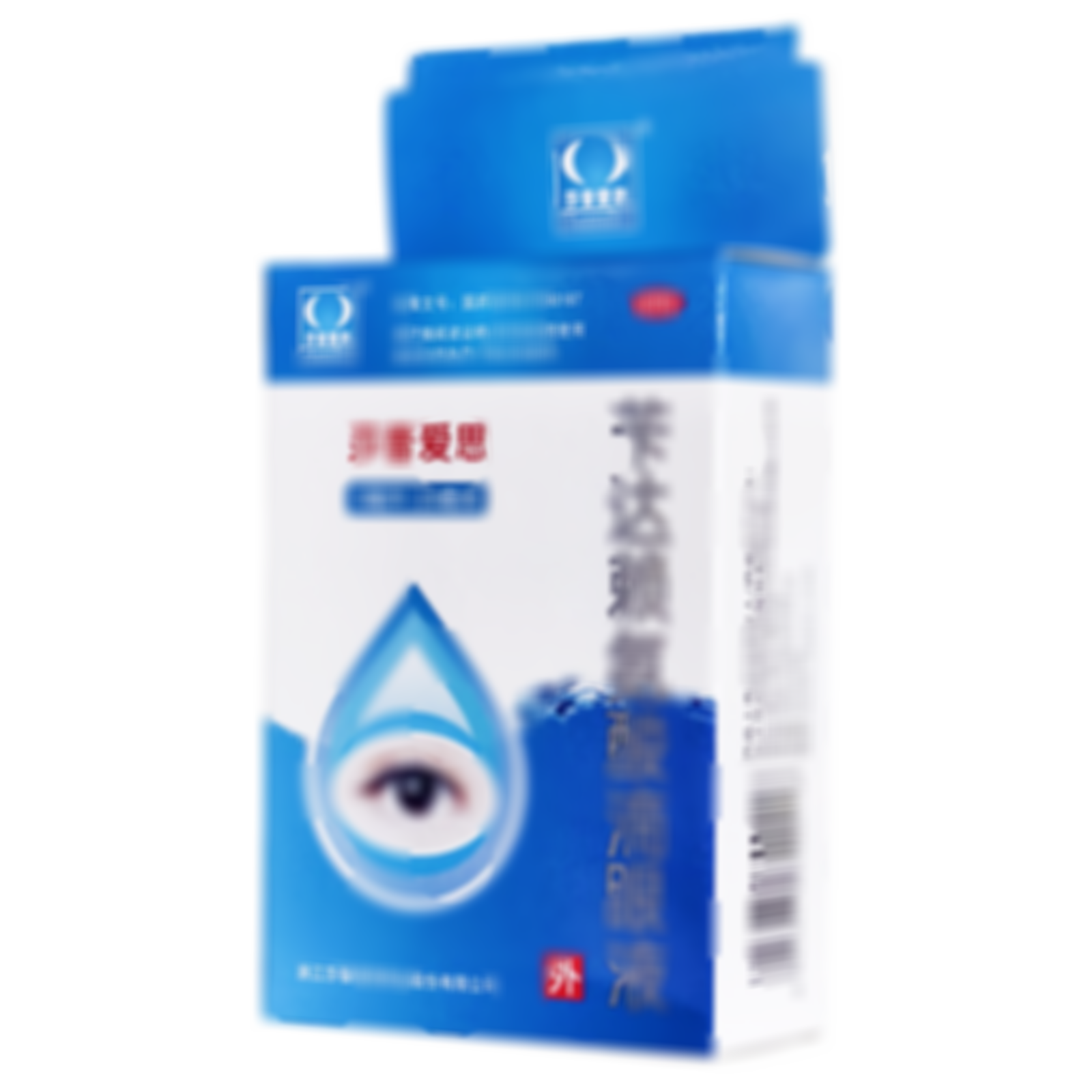 芐達(dá)賴氨酸滴眼液