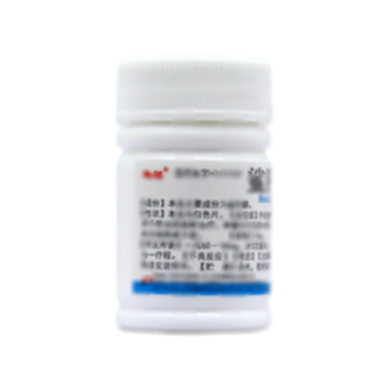 鯊肝醇片 - 江蘇鵬鷂