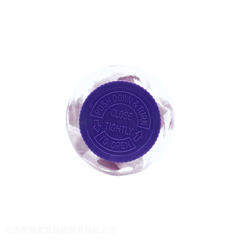 藍莓葉黃素酯DHA藻油果汁軟糖 - 亳州本草潤堂