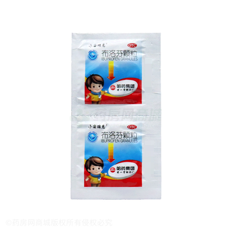 安瑞克 布洛芬顆粒 - 世一堂制藥