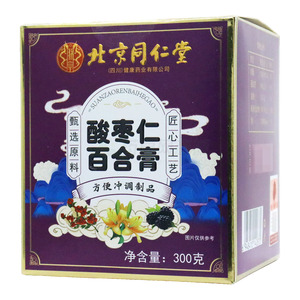 酸棗仁百合膏價(jià)格(酸棗仁百合膏多少錢)