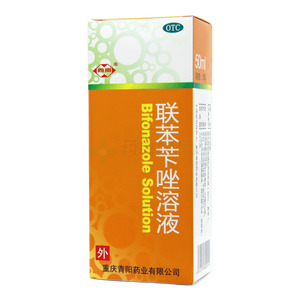 聯(lián)苯芐唑溶液價(jià)格(聯(lián)苯芐唑溶液多少錢)