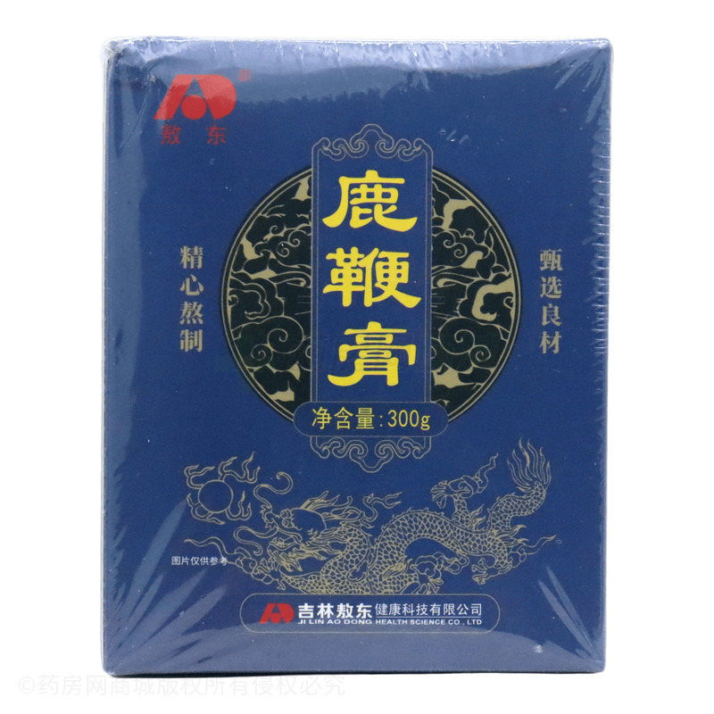 鹿鞭膏 - 通化承誠