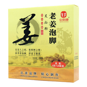 老姜泡腳足浴粉價(jià)格(老姜泡腳足浴粉多少錢)