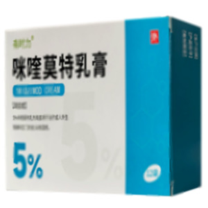 南博 咪喹莫特乳膏(天方藥業(yè)有限公司)-天方藥業(yè)