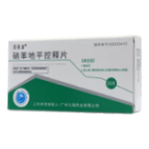 硝苯地平控釋片(淄博萬杰制藥有限公司)-萬杰制藥