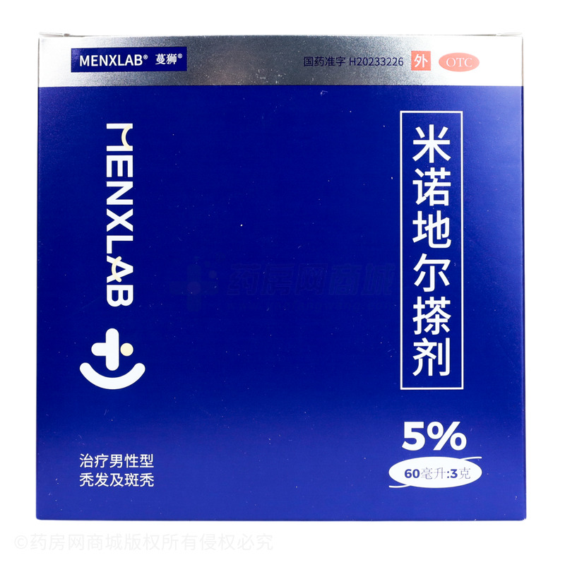 米諾地爾搽劑 - 江蘇康緣