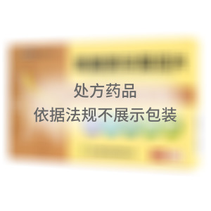   氨糖美辛肠溶片 