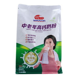 中老年高鈣奶粉價(jià)格(中老年高鈣奶粉多少錢)