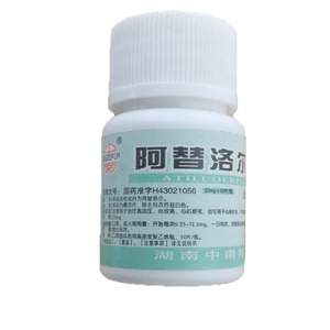阿替洛爾片價格(阿替洛爾片多少錢)
