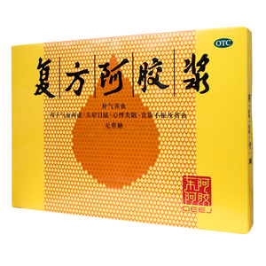復(fù)方阿膠漿(東阿阿膠股份有限公司)-東阿股份