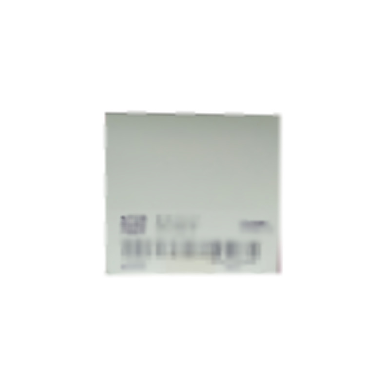 普米克令舒 吸入用布地奈德混懸液 - AstraZeneca Pty Ltd