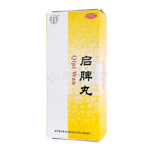 同仁堂 啟脾丸價格(同仁堂 啟脾丸多少錢)