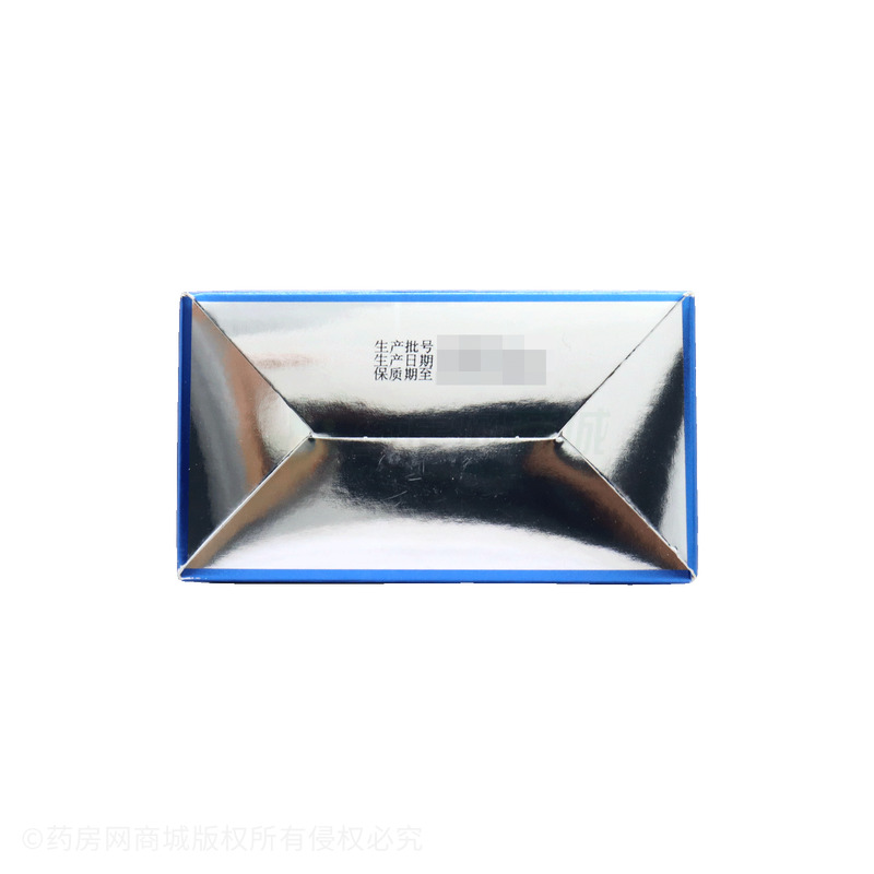威佰惠 越橘葉黃素β-胡蘿卜素膠囊 - 威海南波灣