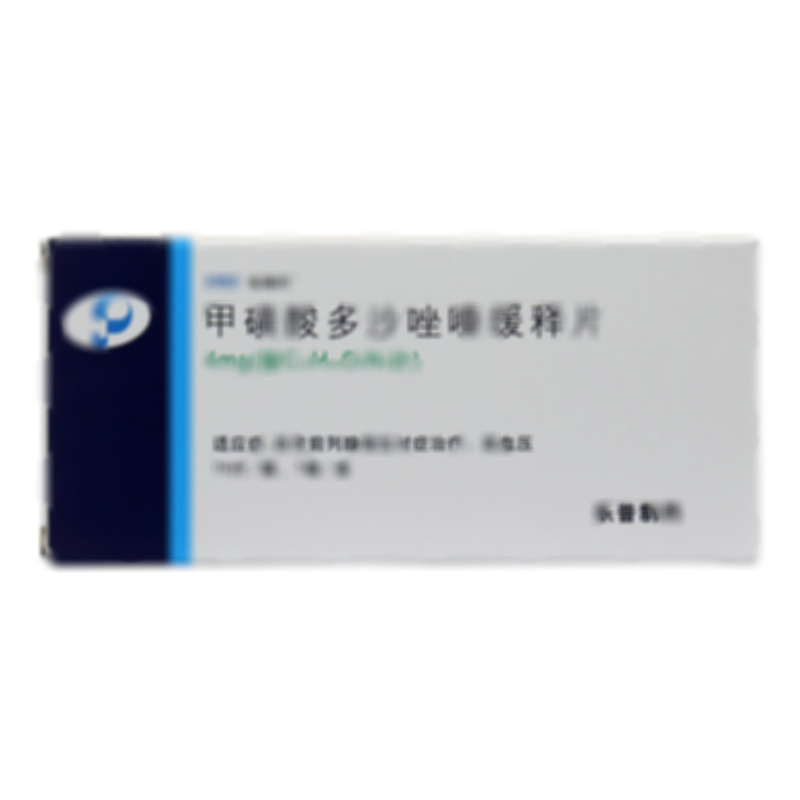 樂命片 甲磺酸多沙唑嗪緩釋片 - 樂普制藥