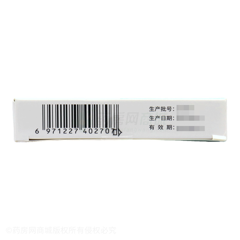 一次性使用胰島素注射筆用針頭 - 普昂(杭州)