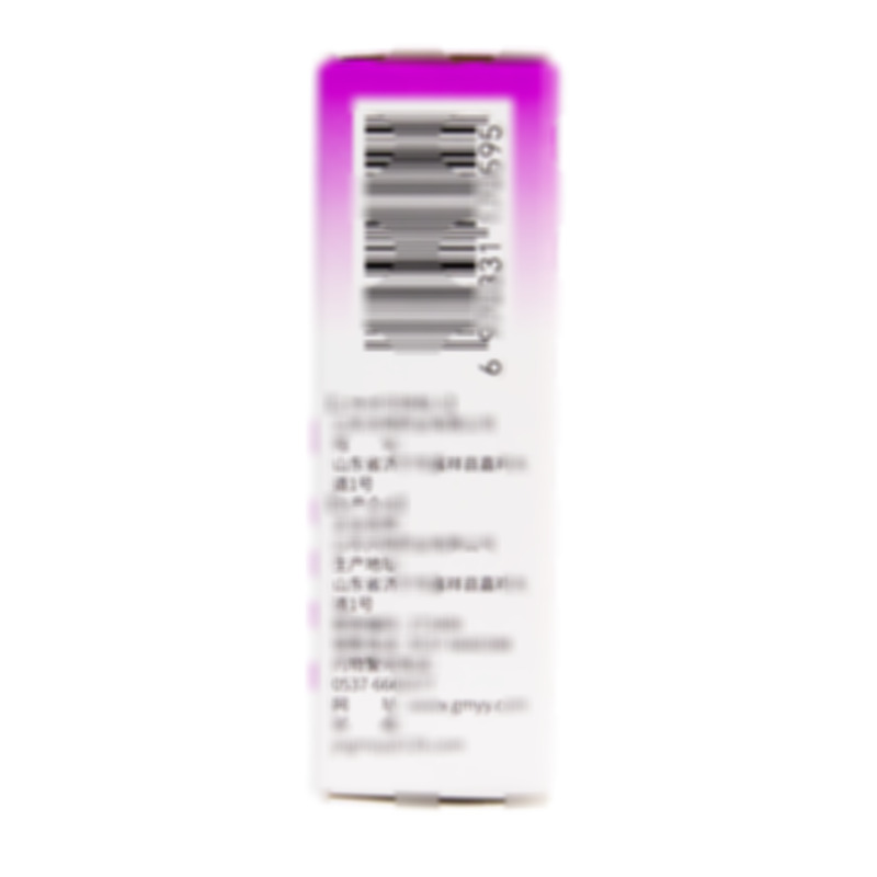 氧氟沙星滴眼液