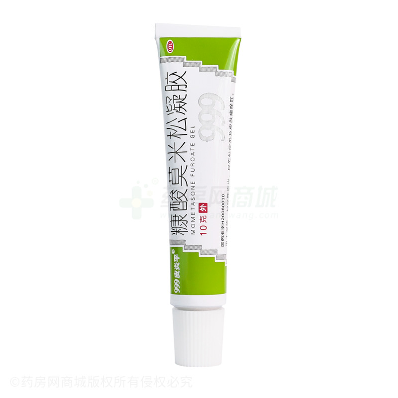 糠酸莫米松凝膠 - 華潤三九