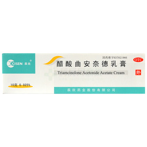 醋酸曲安奈德乳膏價格(醋酸曲安奈德乳膏多少錢)