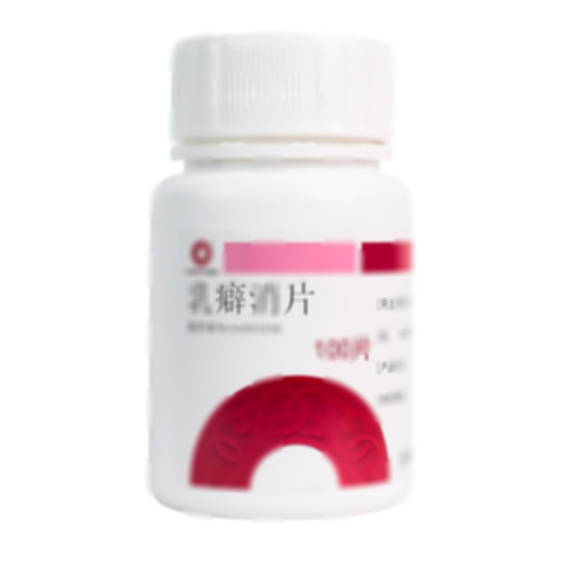 乳癖消片 - 沈陽紅藥