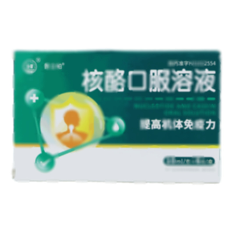 普立帕 核酪口服溶液 - 上海旭東海普