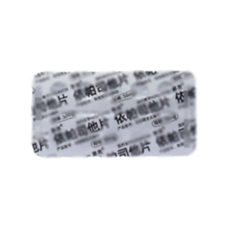 依帕司他片 - 倍特藥業(yè)