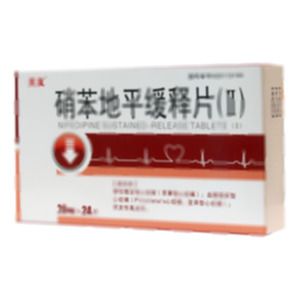 硝苯地平緩釋片(Ⅱ)(浙江為康制藥有限公司)-為康制藥