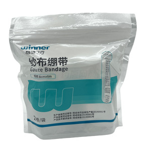 紗布繃帶價(jià)格(紗布繃帶多少錢)