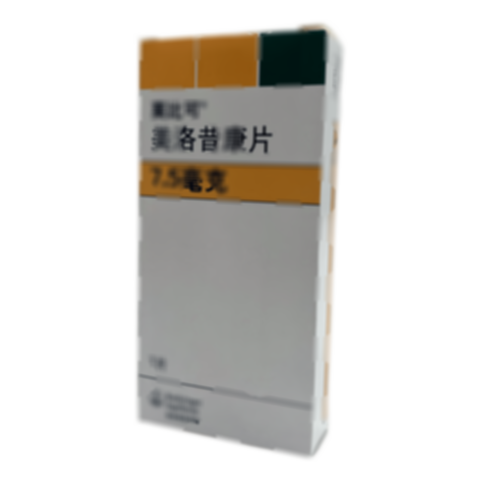 美洛昔康片