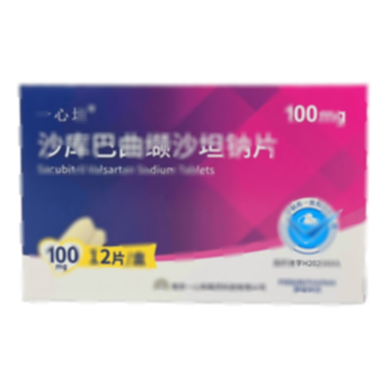 沙庫巴曲纈沙坦鈉片 - 江蘇利泰爾
