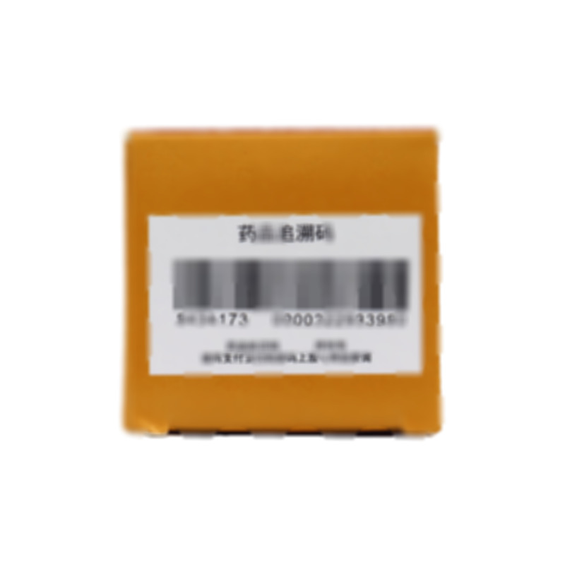 護(hù)肝片 - 達(dá)奈德制藥