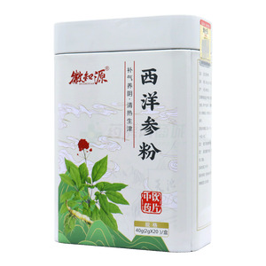 徽知源 西洋參粉價(jià)格(徽知源 西洋參粉多少錢)