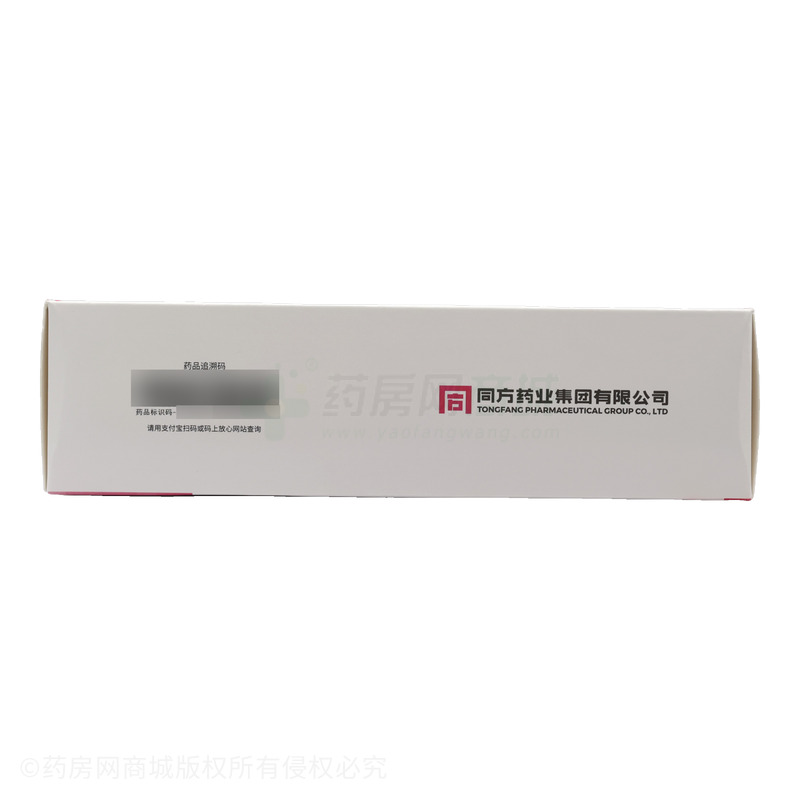 尼美欣 甲硝唑陰道凝膠