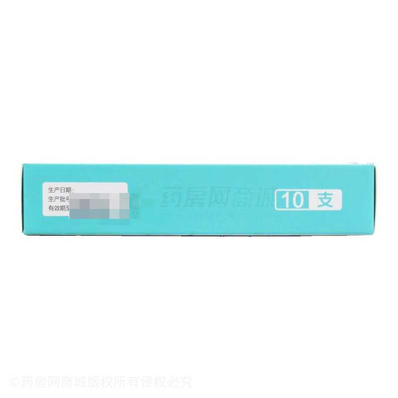 棉花朵朵 玻璃體溫計(jì) - 江蘇魚躍
