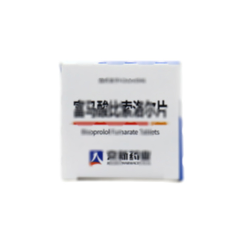 富馬酸比索洛爾片