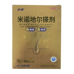 米諾地爾搽劑價格(米諾地爾搽劑多少錢)